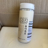 S. review photo