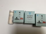 C.R. review photo