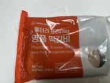 C.R. review photo