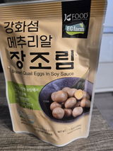 남. review photo