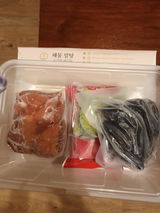 K.H. review photo