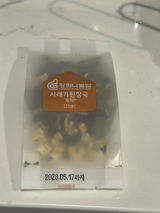 J. review photo