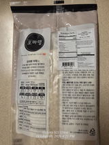 L. review photo