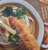 K. review photo