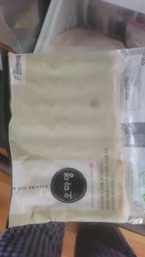 O. review photo
