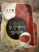 J.S. review photo