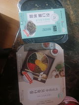 L. review photo