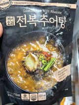 C. review photo