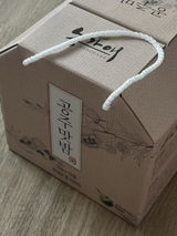 K. review photo