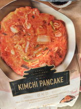 K. review photo
