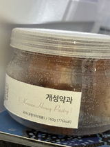 K. review photo