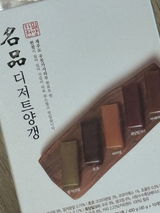 K. review photo