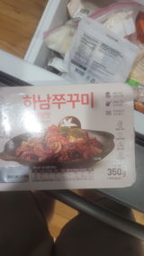 오. review photo