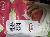 K. review photo