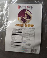 S. review photo