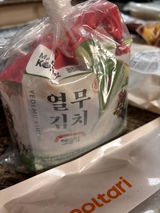 K. review photo