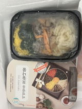 H. review photo
