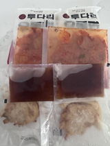 H. review photo
