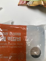 C.R. review photo