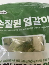 C.R. review photo