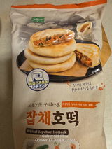 L. review photo