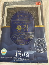 k. review photo