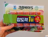 K. review photo