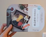 K. review photo