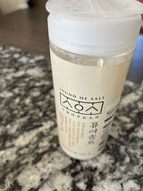 Y.H. review photo