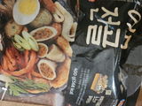 김. review photo