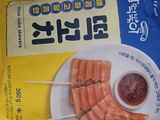 김. review photo