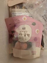 L. review photo