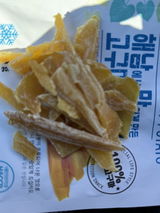 N. review photo
