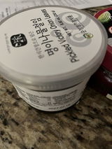 d. review photo