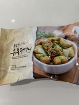 L. review photo