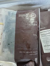 L. review photo