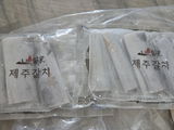 L. review photo
