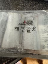 K. review photo
