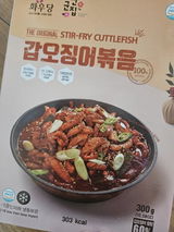 김. review photo
