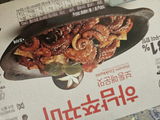 김. review photo