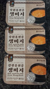 L. review photo
