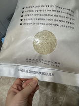S. review photo
