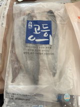 k. review photo