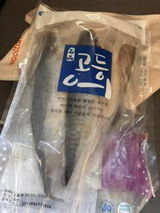 L. review photo