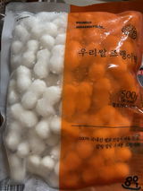 C. review photo