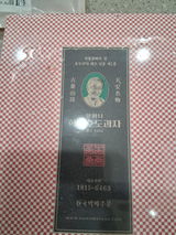 C. review photo