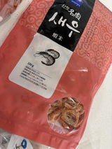 J. review photo