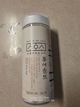 L. review photo