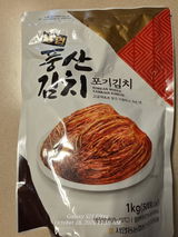 L. review photo