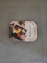 K. review photo